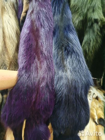 Шкурки крашенной лисы