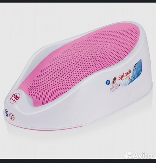 Продам горку для купания