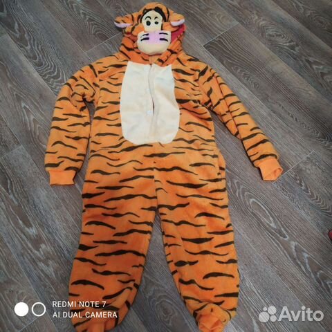 Детский новогодний костюм Тигра
