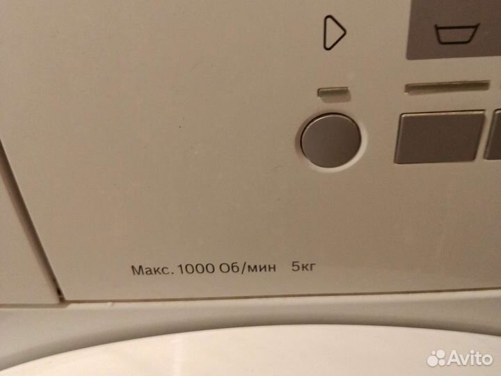 Стиральная машина bosch бу