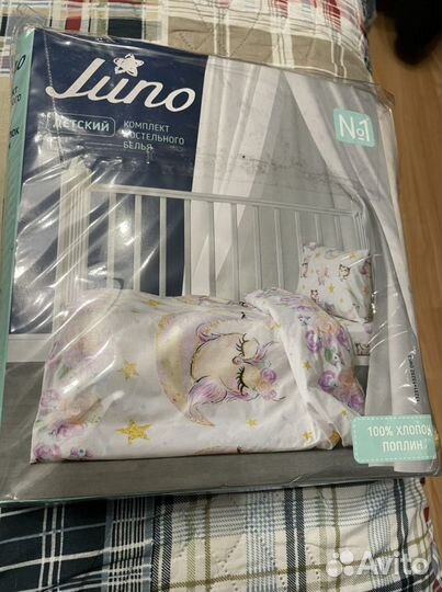 Постельное белье новое