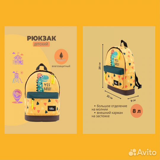 Инфографика для маркетплейсов вайлдберриз озон