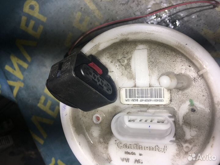 Бензонасос дут Volkswagen Polo sed Rus