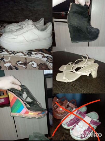 Вещи на девушку и ребёнка