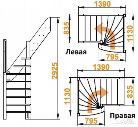 Лестница из натурального дерева