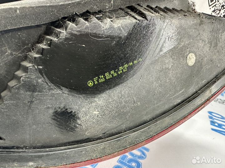 Фонари задние мерседес с-класс