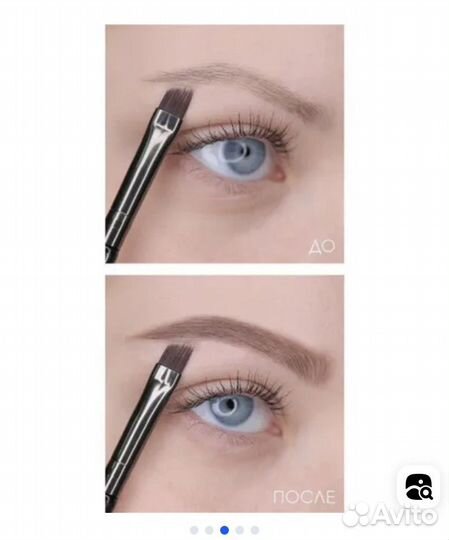 Luxvisage Помада для бровей brow BAR тон 2 taupe