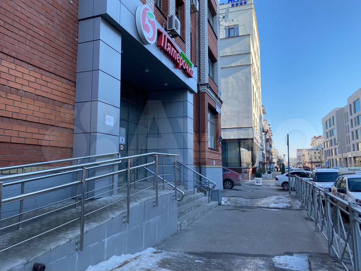 Свободного назначения, 350 м²