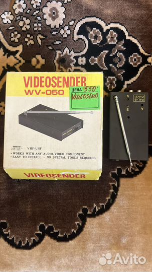Videosender wv-050