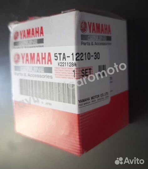 Натяжитель Yamaha 5TA-12210-30-00