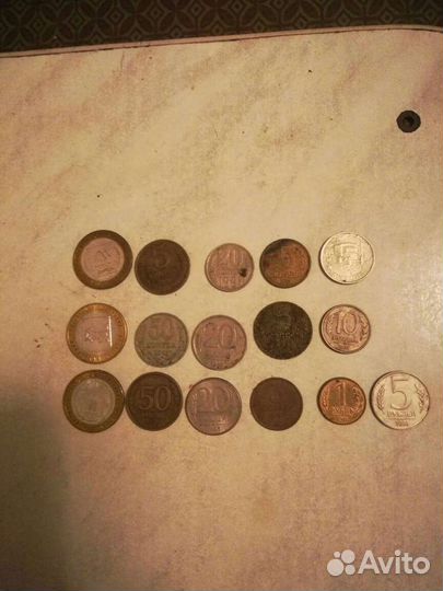 Продам монеты СССР