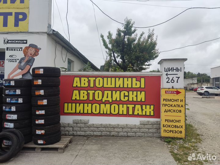 Triangle TH201 Sportex 265/35 R18 97Y