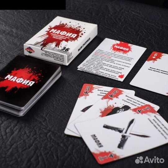 Ролевая игра «Мафия», подарочное издание с картами