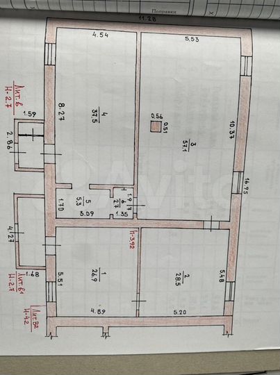 Производство, 158 м²