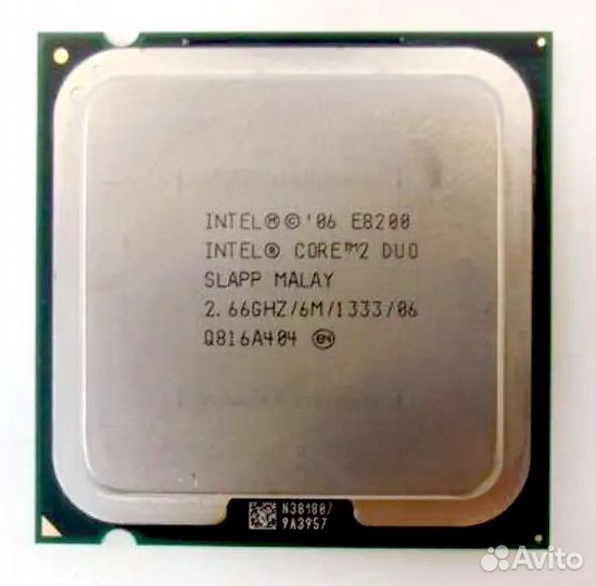 Core 2 Duo 2,66 Ггц и кулер