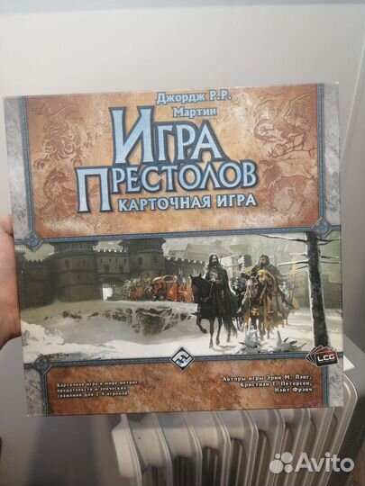 Игра престолов / A Game of Thrones: The Card Game