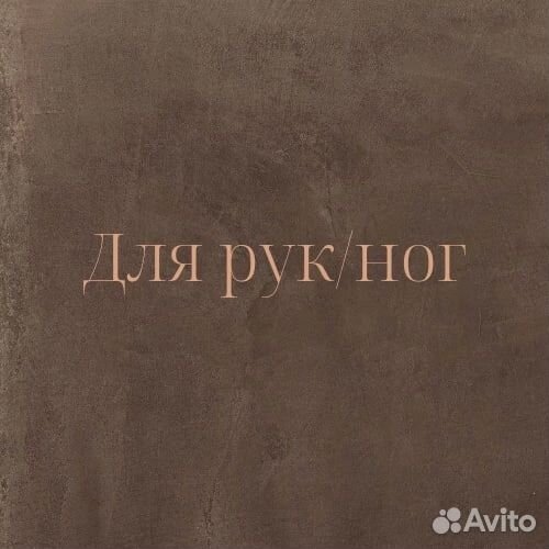 Краги сварочные зимние новые