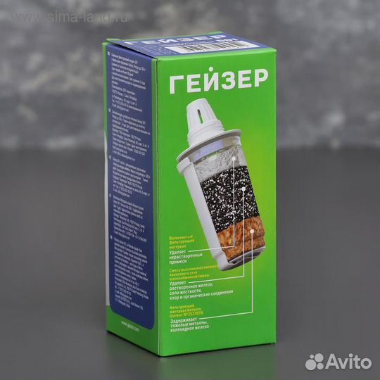 Картридж сменный «Гейзер», модуль 501