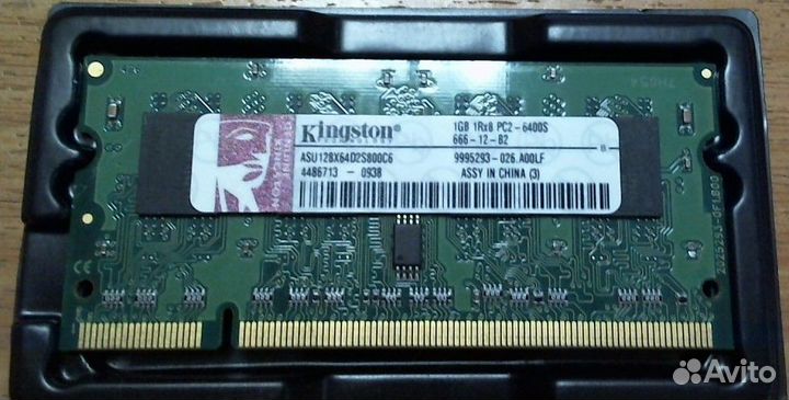 Sodimm DDR2, Kingston, Hynix