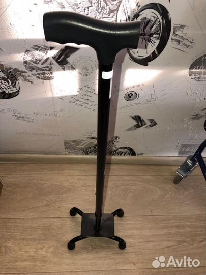 Трость для ходьбы телескопическая