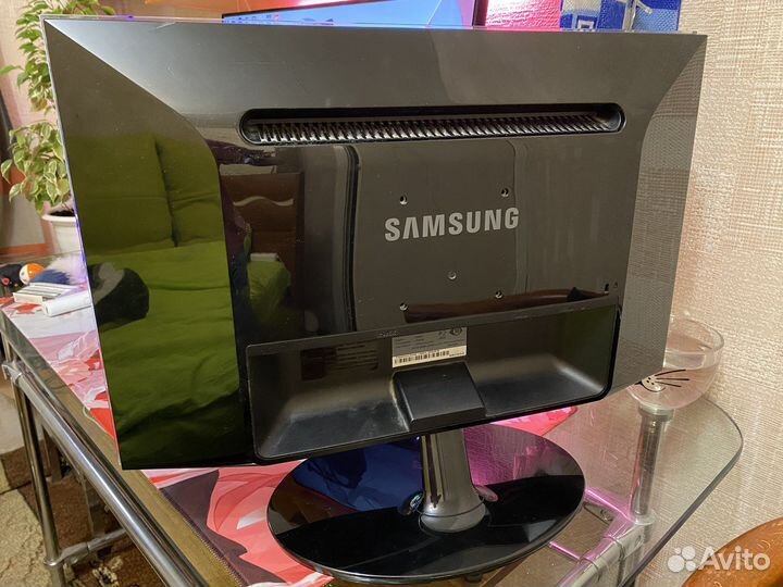 Samsung syncmaster p2050