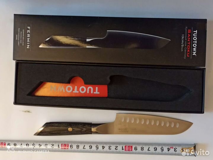 Кухонный нож, Немецкая сталь Solingen 1.4116