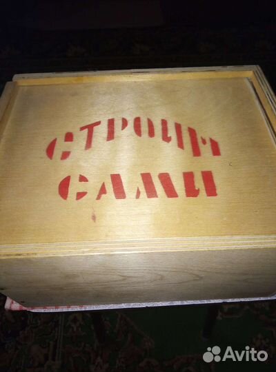 Детский набор СССР