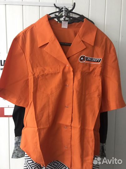 Рубашка Эксперт