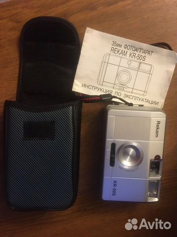 Пленочный фотоаппарат rekam kr-50s
