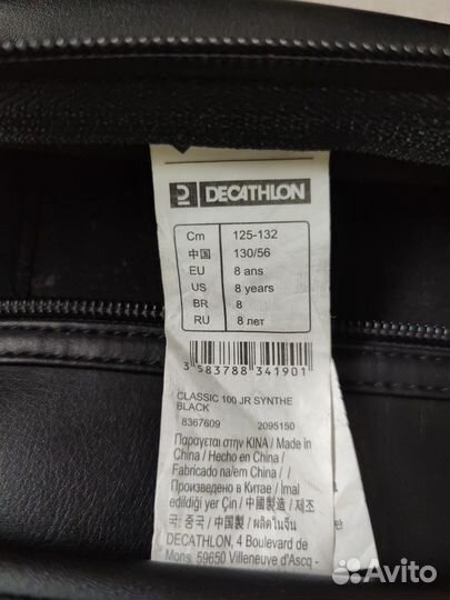 Краги для верховой езды