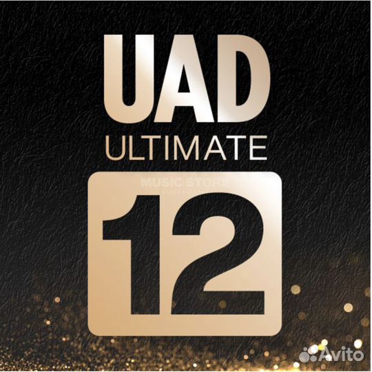Universal Audio UAD Ultimate 12