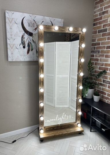 Гримерное зеркало