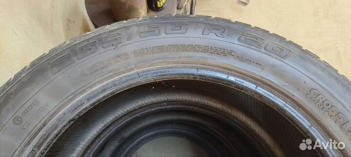 Continental ContiCrossContact UHP 265/50 R20