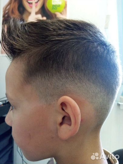 Парикмахер