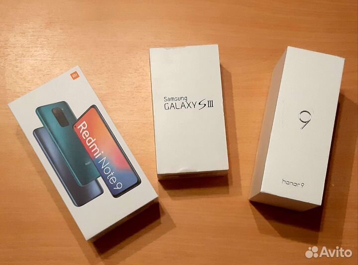 Коробки от телефонов