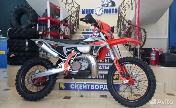 Мотоцикл GR8 T300L (2T) Enduro PRO (2022)
