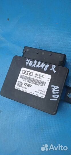 Блок управления ручного тормоза Audi A4 B8 (2007