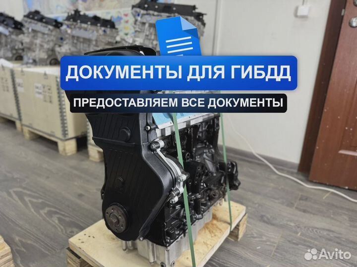 Новый Двигатель SQR481FC Chery A3 1.8