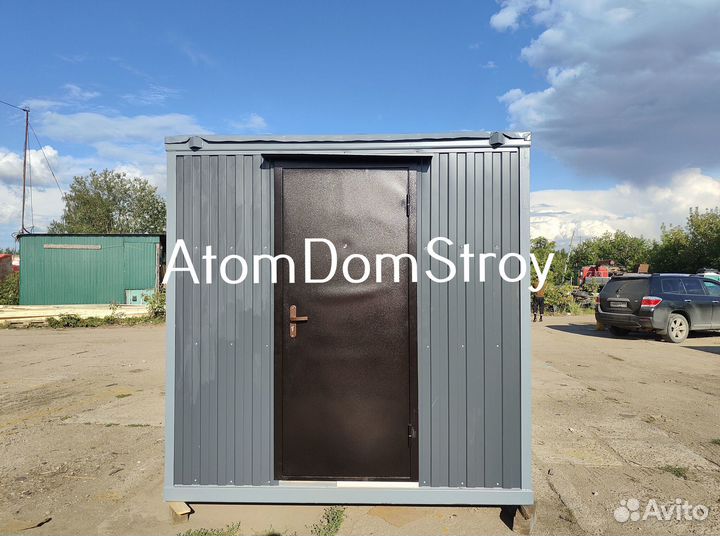 Бытовка вагончик хозблок без переплат