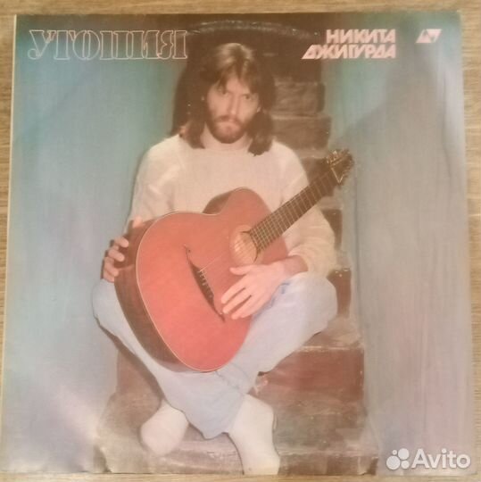 Грампластинки СССР 1