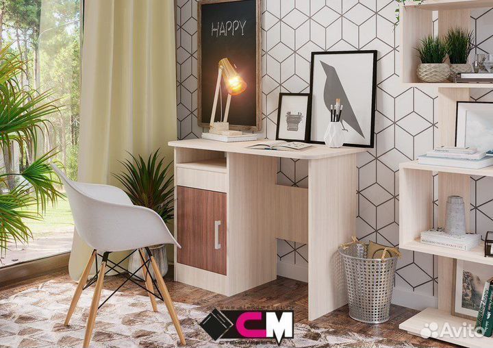 Письменный стол