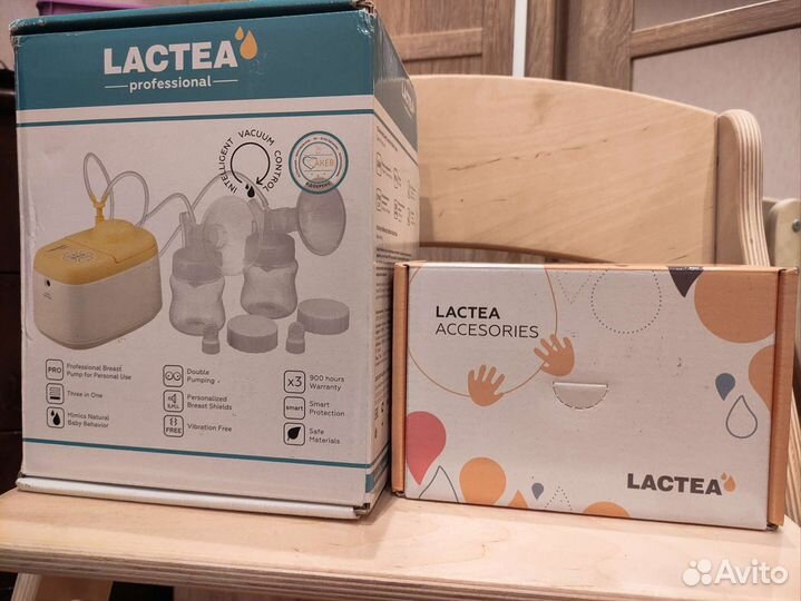 Молокоотсос электрический двойной lactea