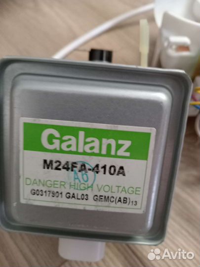 Запчасти для микроволновки