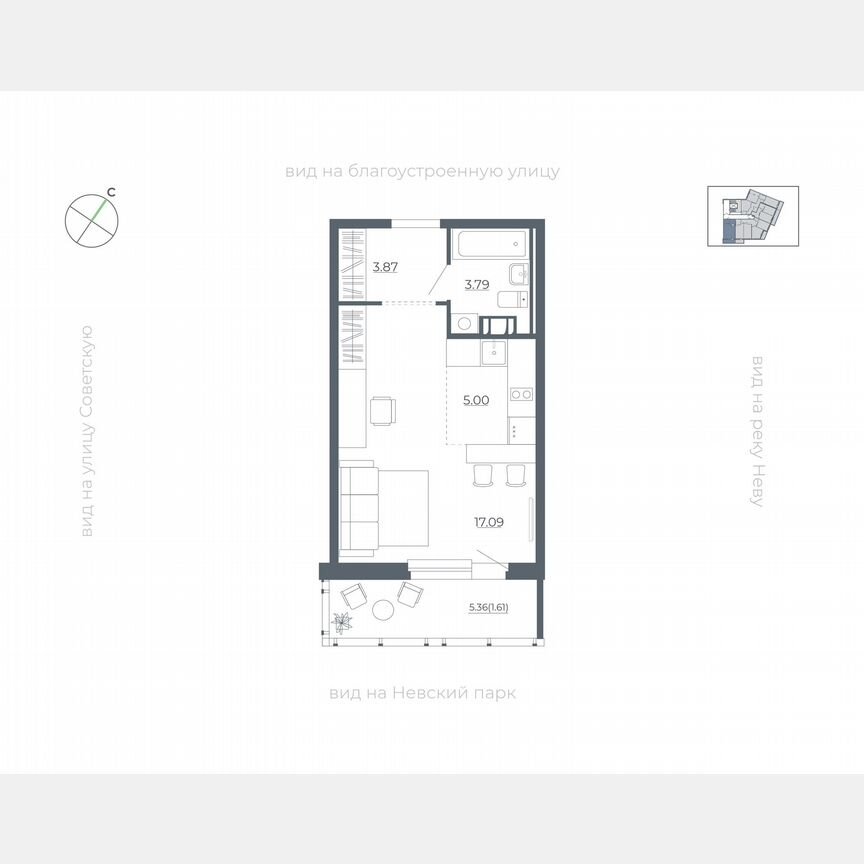 Квартира-студия, 32,8 м², 4/5 эт.