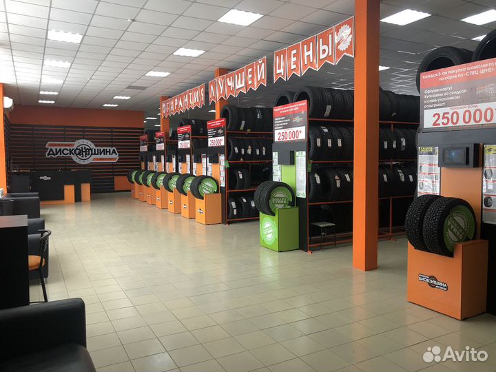 Kapsen IceMax RW501 235/60 R18