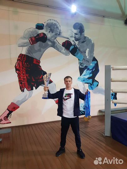 Зал бокса змс зт СССР Щербакова В.С