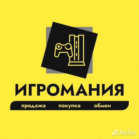 PS4/5 Minecraft (Продажа/Обмен)