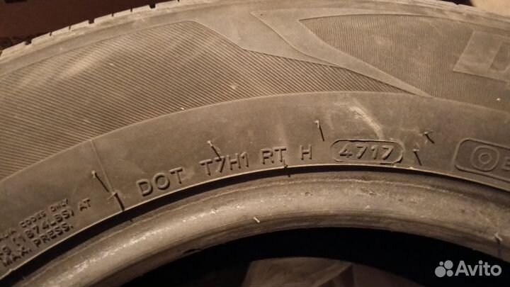 Hankook Dynapro HP2 RA33 225/65 R17 102H