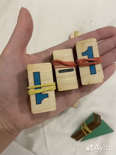 Счетный материал