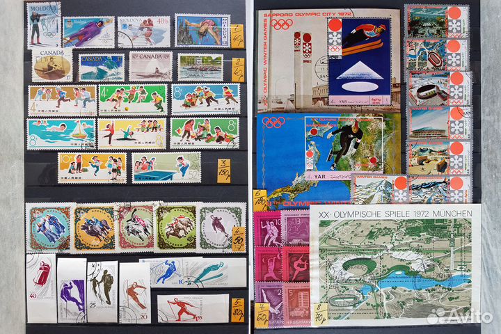 Марки. Спорт. Олимпийские игры Набор № 1